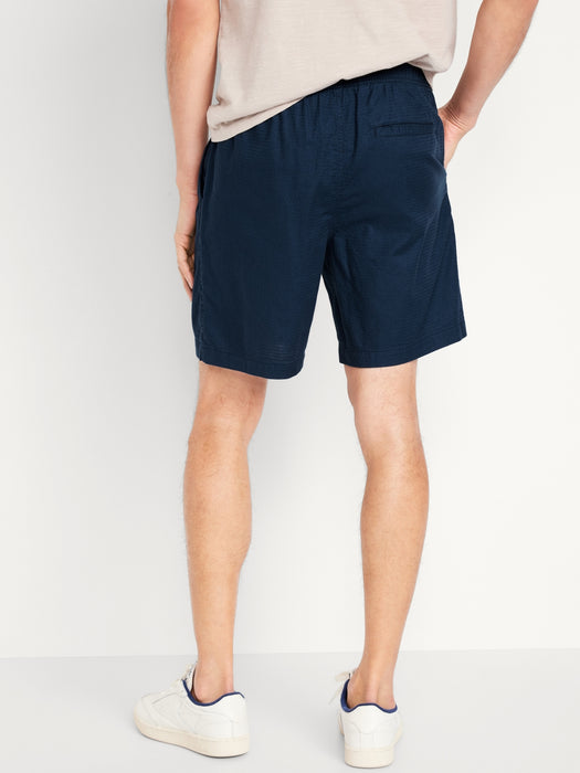 Textured Jogger Shorts -- 7-inch inseam