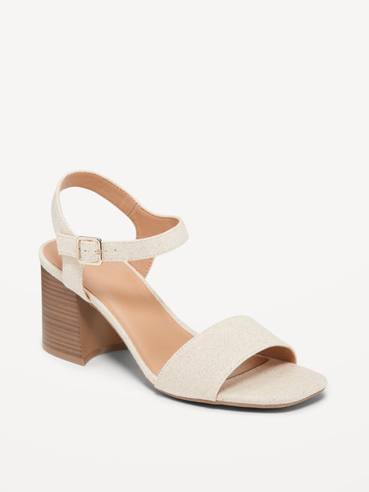 Strappy Block Heel Sandals