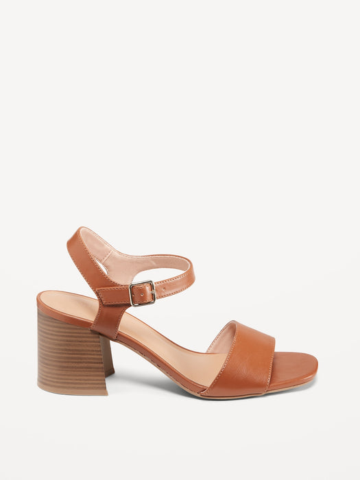 Strappy Block Heel Sandals