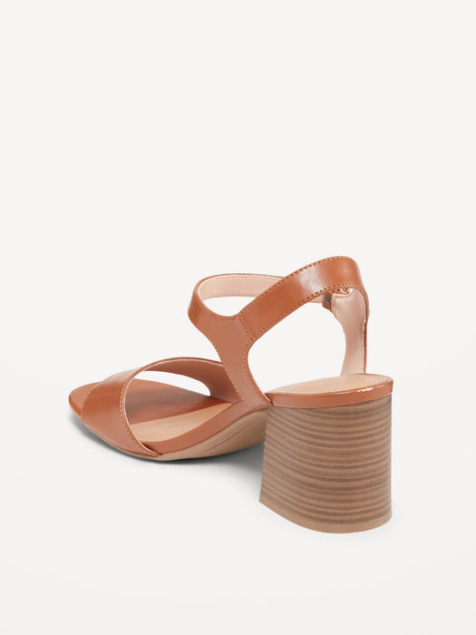 Strappy Block Heel Sandals