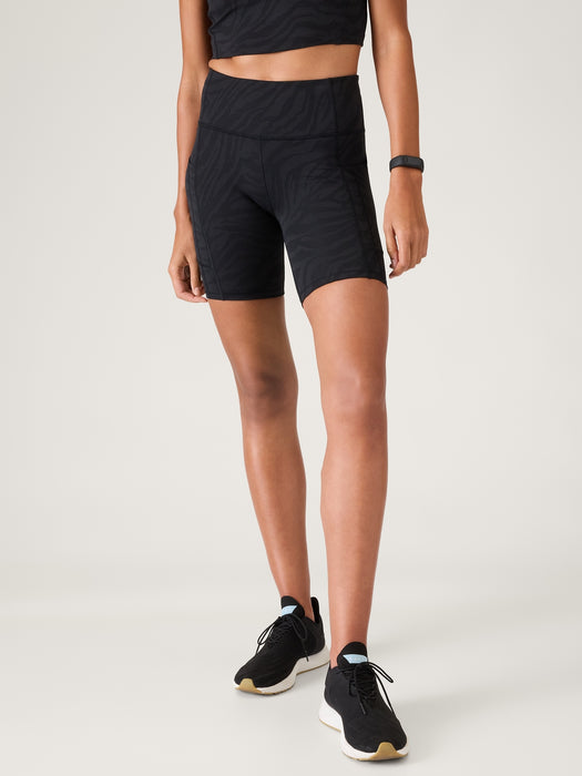 Ultimate Stash High Rise Textured Short