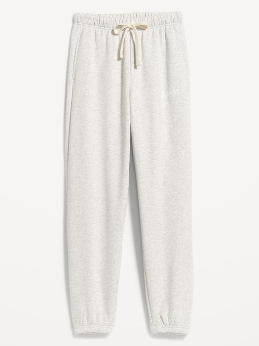 Extra High-Waisted Logo Sweatpants