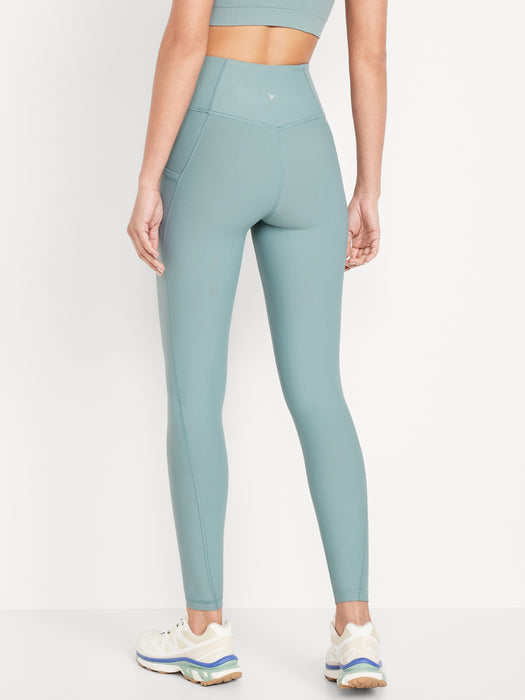 High-Waisted PowerSoft Full-Length Leggings