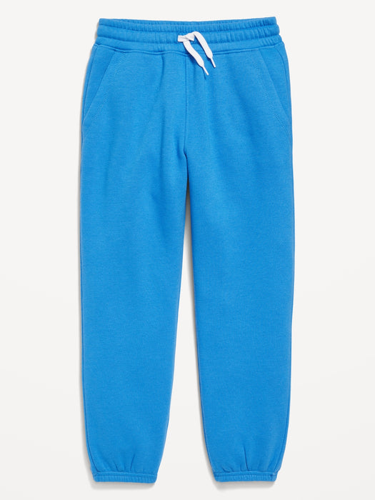 Gender-Neutral Sweatpants for Kids