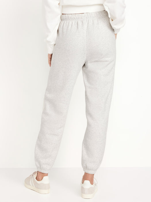 Extra High-Waisted Logo Sweatpants