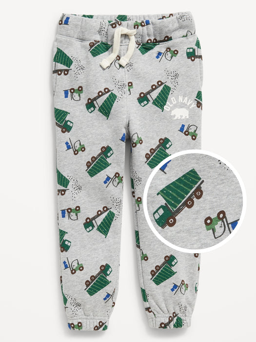Logo Cinched-Hem Sweatpants for Toddler Boys