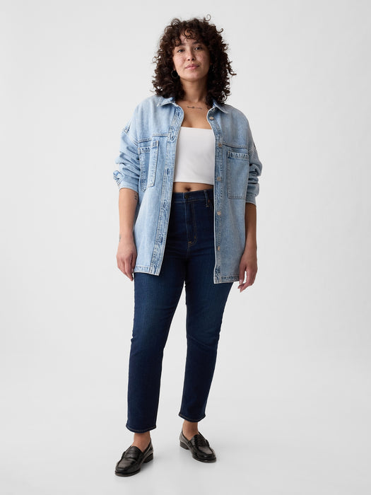 High Rise Vintage Slim Jeans