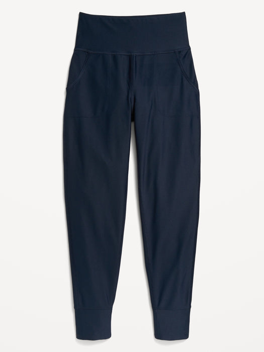 High-Waisted PowerSoft Joggers for Girls