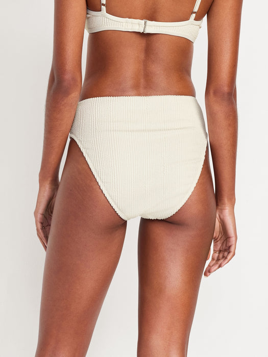 Extra High-Waisted French-Cut Bikini Swim Bottoms