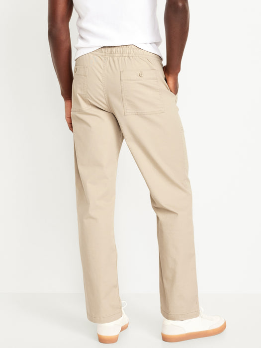 Loose Taper Utility Pants