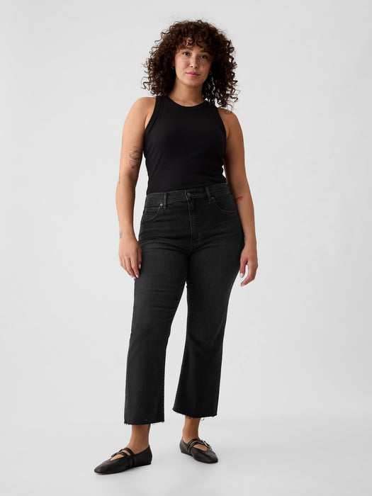 High-Rise Kick Flare Jeans