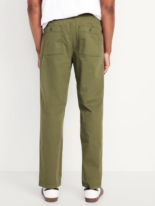 Loose Taper Utility Pants