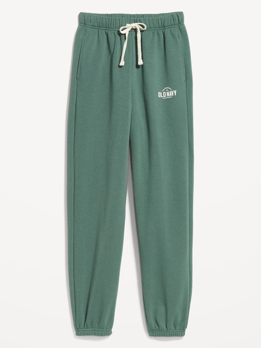 Extra High-Waisted Logo Sweatpants