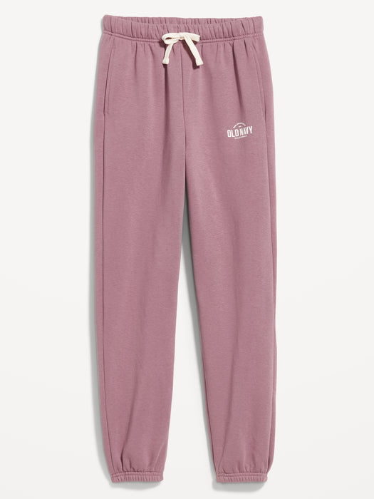 Extra High-Waisted Logo Sweatpants