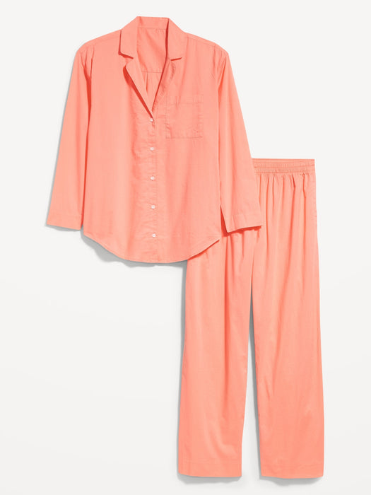 Poplin Pajama Pant Set