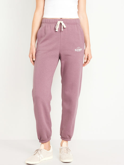 Extra High-Waisted Logo Sweatpants