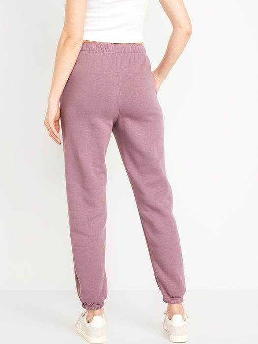 Extra High-Waisted Logo Sweatpants