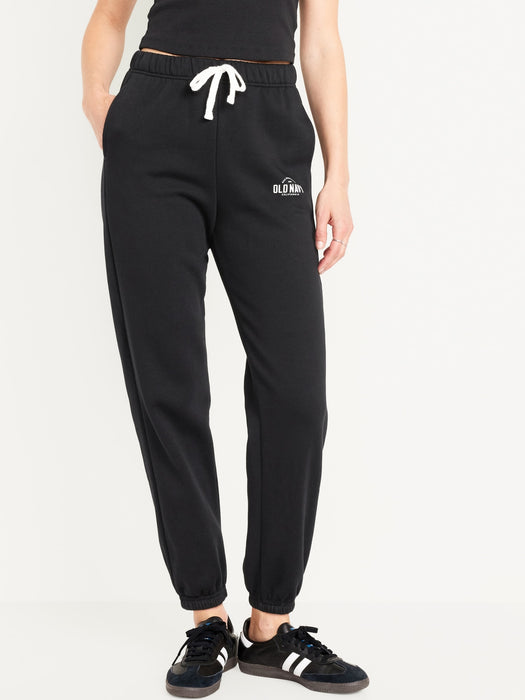 Sweatpants mit extra hoher Taille und Logo