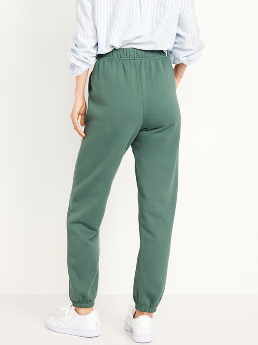 Extra High-Waisted Logo Sweatpants