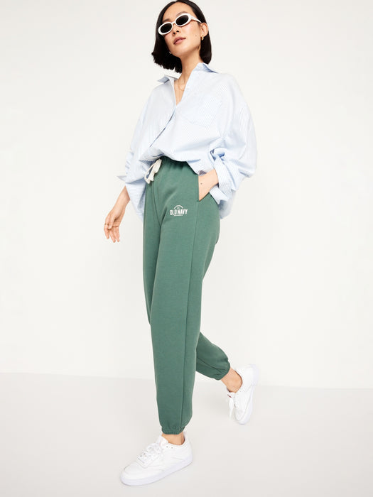 Extra High-Waisted Logo Sweatpants