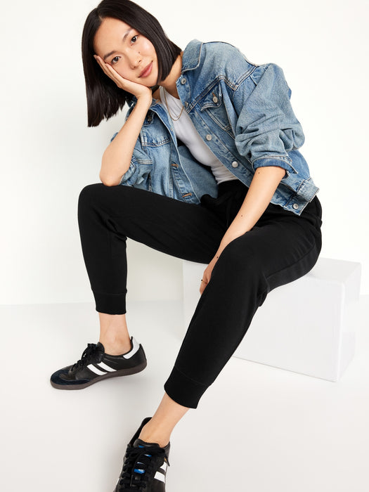 Mid-Rise SoComfy Jogger Sweatpants