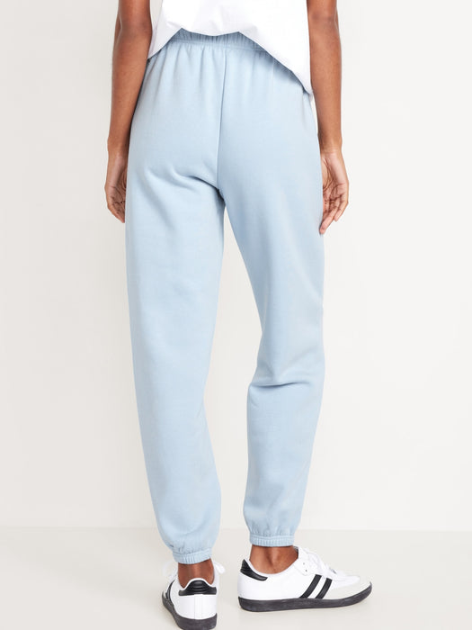 Extra High-Waisted Logo Sweatpants
