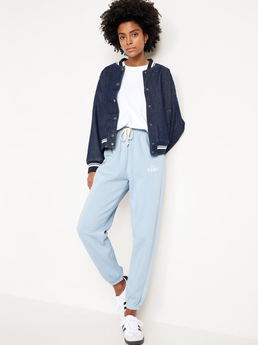 Extra High-Waisted Logo Sweatpants