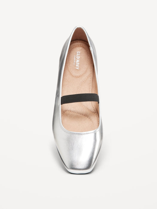 Mary Jane Square-Toe Ballet Flats