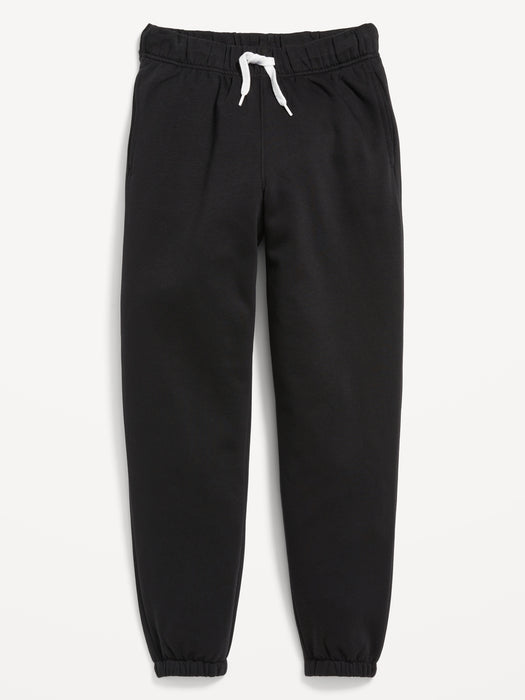Favorite Fleece Baggy Jogger Sweatpants for Boys