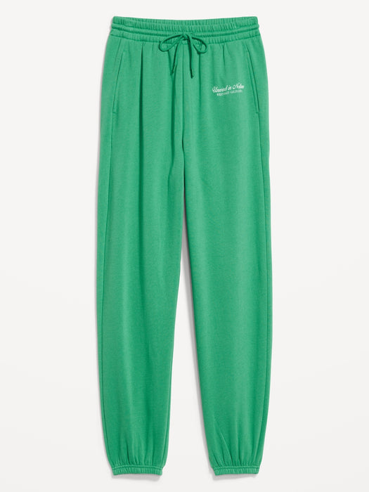 Extra High-Waisted SoComfy Sweatpants