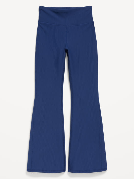 High-Waisted PowerSoft Super Flare Leggings for Girls