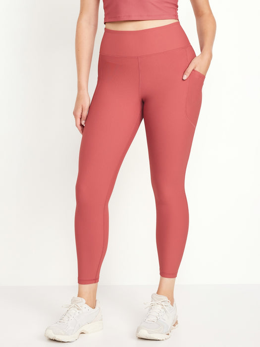 High-Waisted PowerSoft Rib Leggings