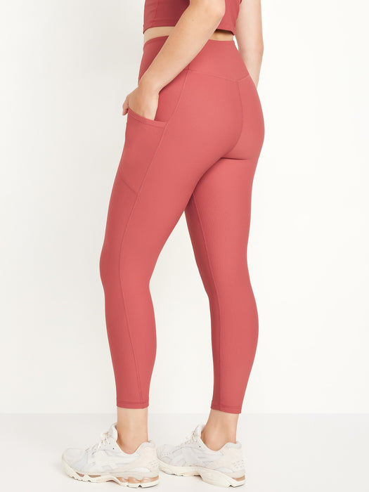 High-Waisted PowerSoft Rib Leggings