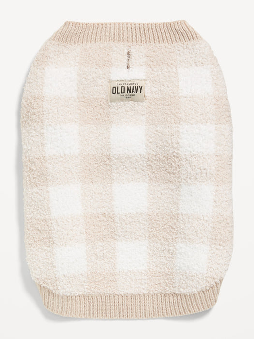 Cozy Printed Sweater for Pets