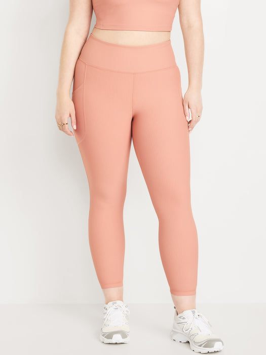 High-Waisted PowerSoft Rib Leggings