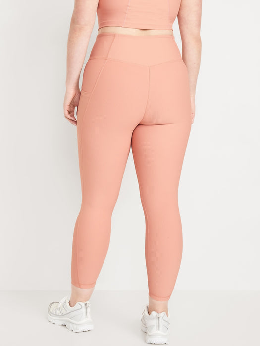 High-Waisted PowerSoft Rib Leggings