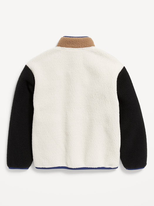 Full-Zip Sherpa Jacket for Boys