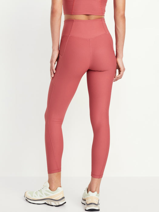 High-Waisted PowerSoft Rib Leggings
