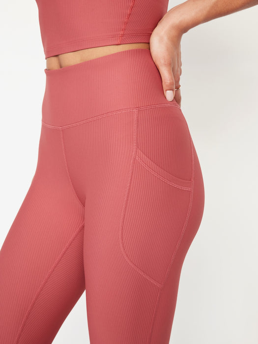 High-Waisted PowerSoft Rib Leggings