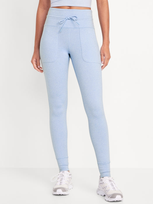 Extra High-Waisted CloudComfy 7/8 Leggings