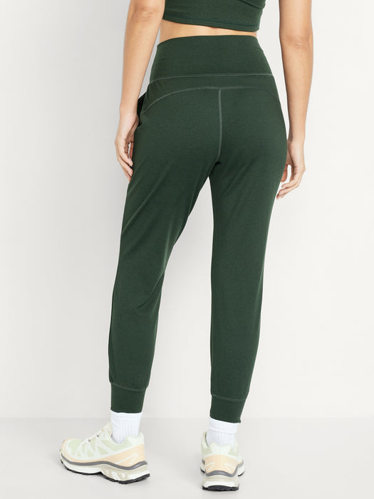 Extra High-Waisted CloudComfy Joggers