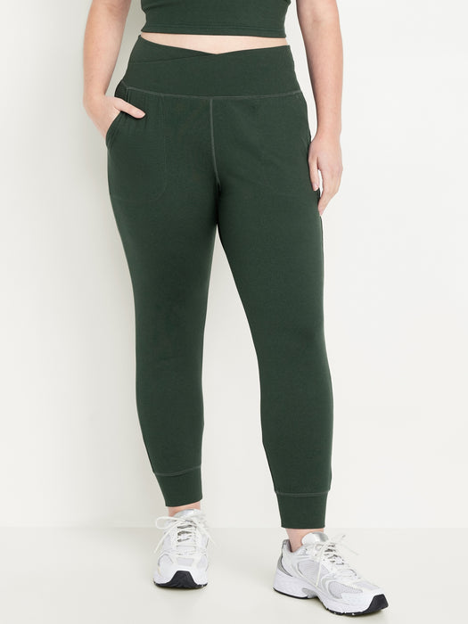 Extra High-Waisted CloudComfy Joggers