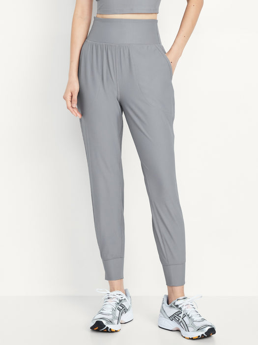 High-Waisted PowerSoft Rib 7/8 Joggers