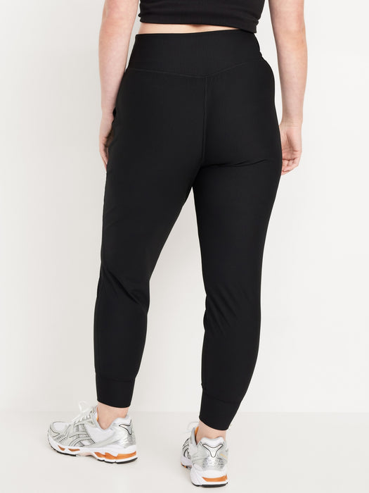 High-Waisted PowerSoft Rib 7/8 Joggers