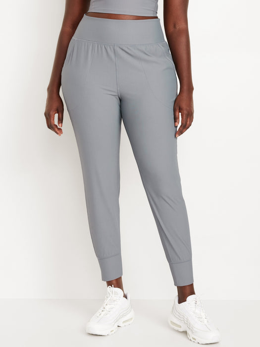 High-Waisted PowerSoft Rib 7/8 Joggers