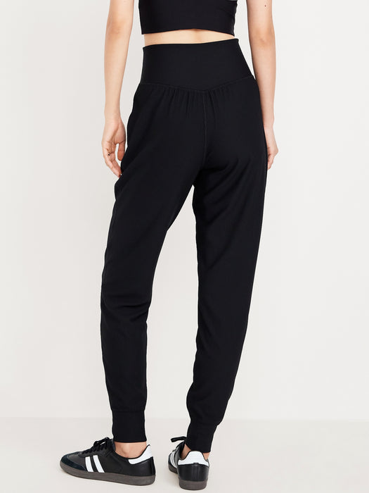 High-Waisted PowerSoft Rib 7/8 Joggers