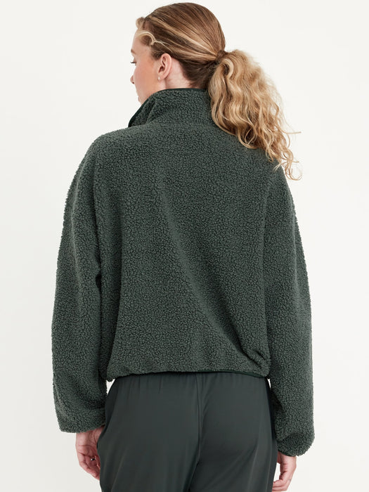 Sherpa Quarter Zip