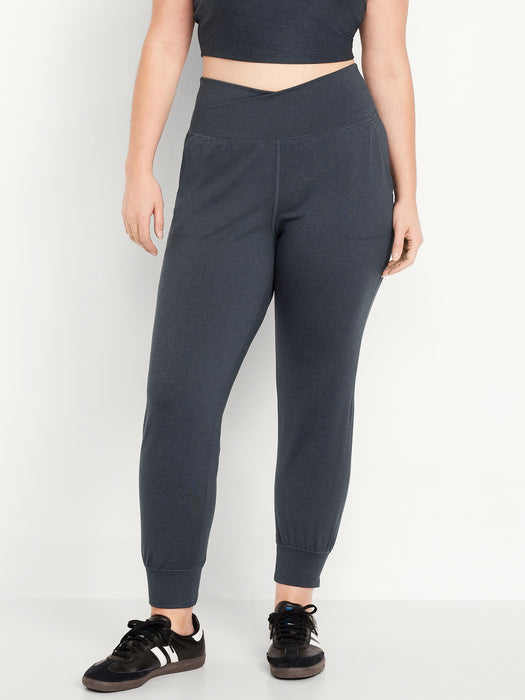 Extra High-Waisted CloudComfy Joggers