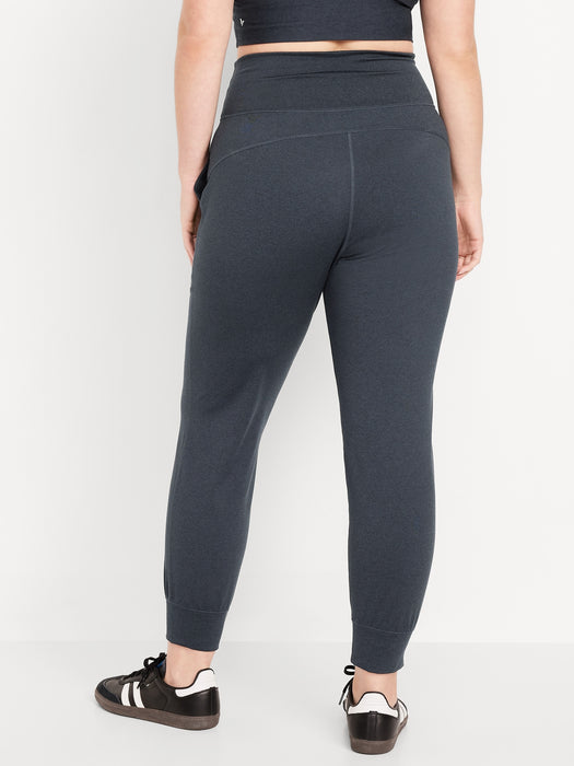 Extra High-Waisted CloudComfy Joggers
