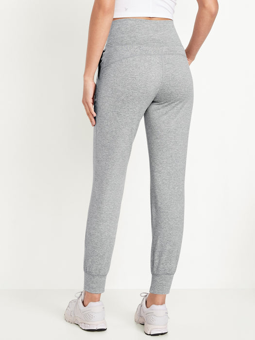 Extra High-Waisted CloudComfy Joggers